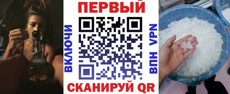 мега tor  Нефтегорск  Amphetamine 98% 