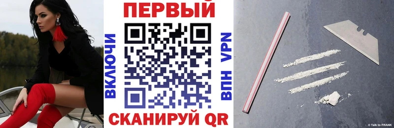 Amphetamine Premium Нефтегорск