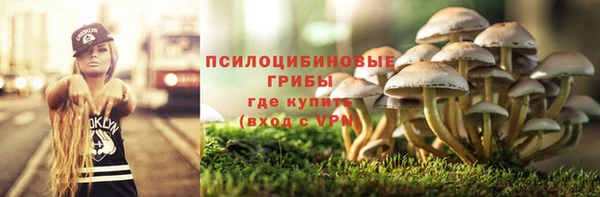 меф Абдулино