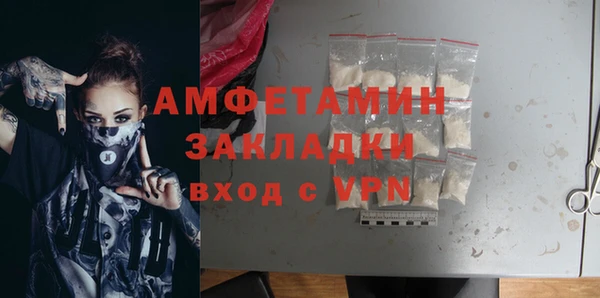 дистиллят марихуана Абаза