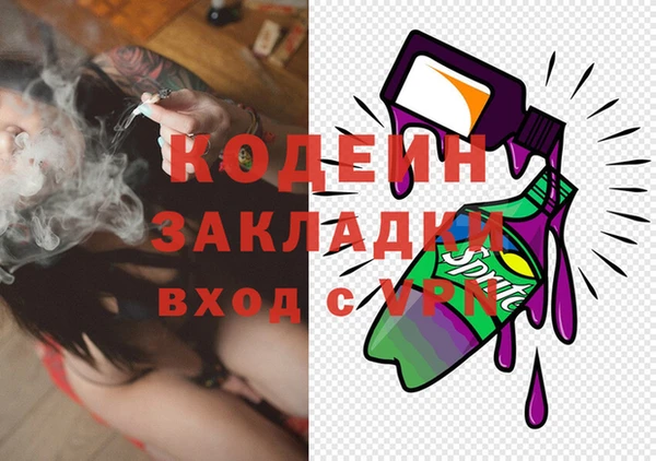 кокс Алзамай
