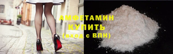 ГАЛЛЮЦИНОГЕННЫЕ ГРИБЫ Алексин