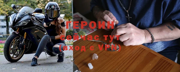 меф Абдулино