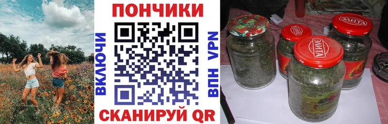 маркетплейс клад  где купить наркоту  Нефтегорск  Каннабис White Widow 